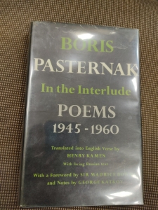 Pasternak Boris «In the Interlude. Poems 1945-1960» 